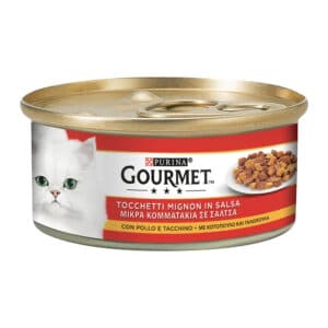 Gourmet Tocchetti Chicken 195G